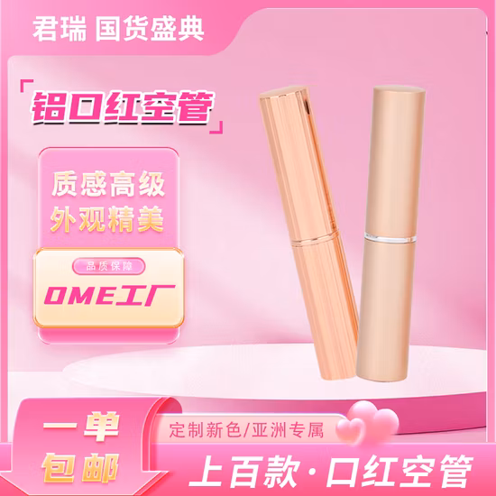Aqua Secret Private Label Remplisseur de collagène Acide hyaluronique Injectable Lip Dermal Filler pour injection avec lidocaïne